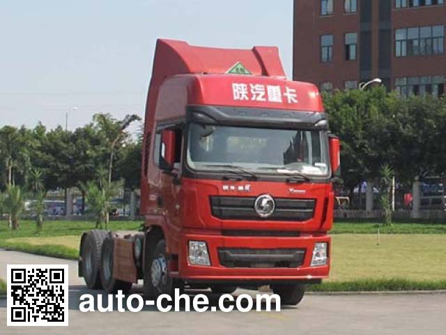 Седельный тягач для перевозки опасных грузов Shacman SX4250XC4DW