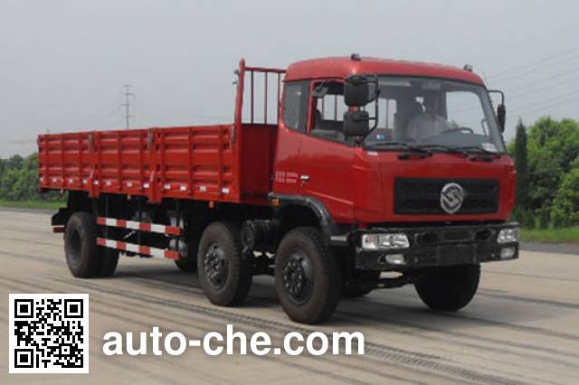 Бортовой грузовик Yuanwei SXQ1252G2