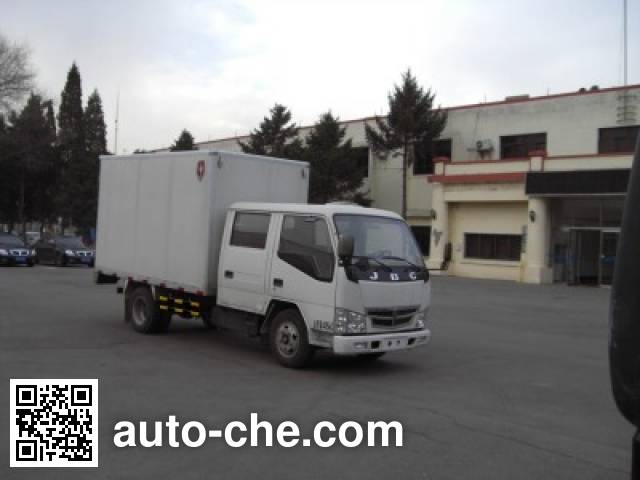 Фургон (автофургон) Jinbei SY5044XXYSL-AT