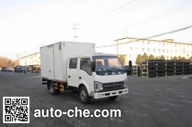 Фургон (автофургон) Jinbei SY5044XXYS-V5