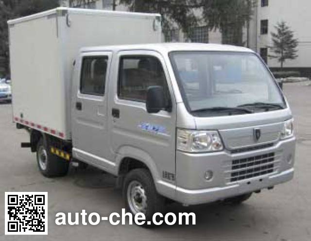 Фургон (автофургон) Jinbei SY5044XXYSZ8-Z7