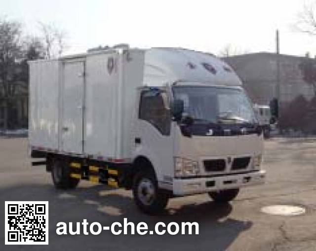Фургон (автофургон) Jinbei SY5045XXYH-ZD