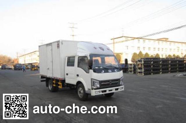 Фургон (автофургон) Jinbei SY5045XXYSL-LV