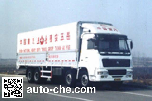 Фургон (автофургон) Wuyue TAZ5310XXY