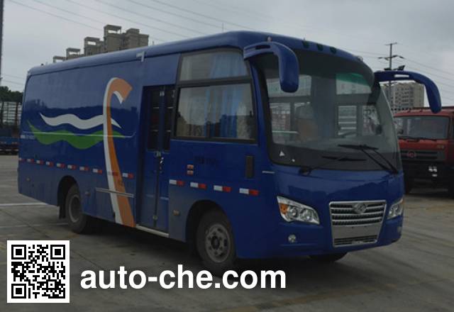 Фургон (автофургон) Tongxin TX5092XXY
