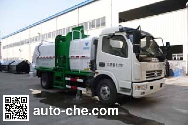Автомобиль для перевозки пищевых отходов Zhonghua Tongyun TYJ5080TCA
