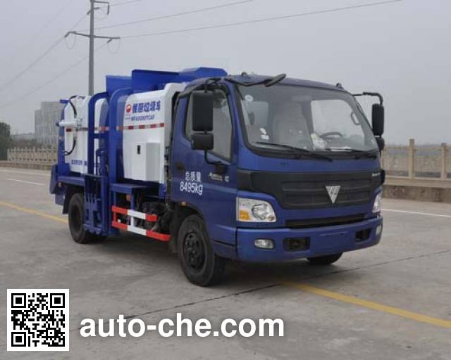 Автомобиль для перевозки пищевых отходов Jinyinhu WFA5080TCAF