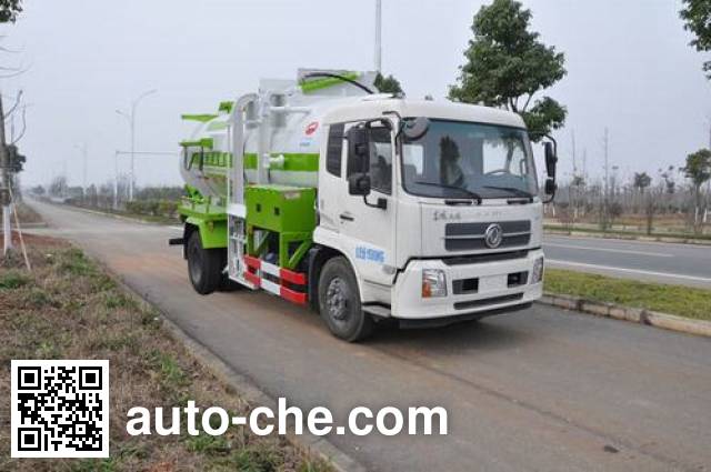 Автомобиль для перевозки пищевых отходов Jinyinhu WFA5160TCAEE5