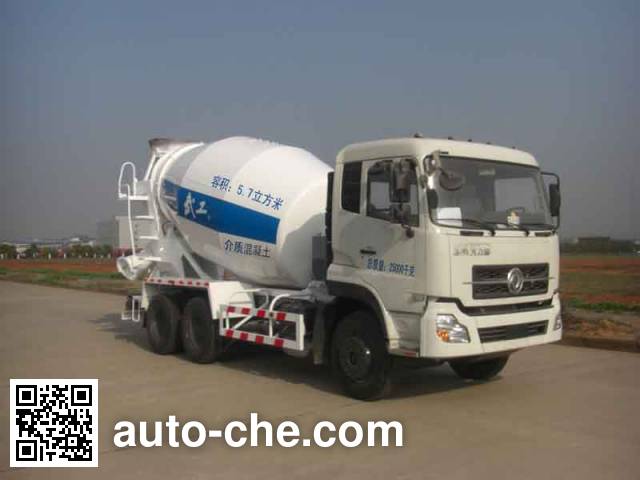 Автоцистерна для порошковых грузов Wugong WGG5251GFLZ