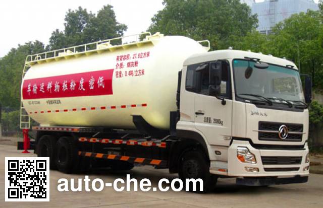 Автоцистерна для порошковых грузов низкой плотности Wugong WGG5253GFLE1