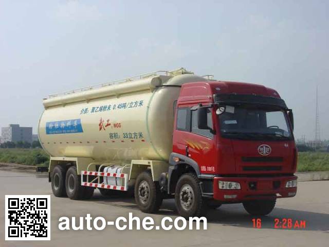 Автоцистерна для порошковых грузов Wugong WGG5312GFLC