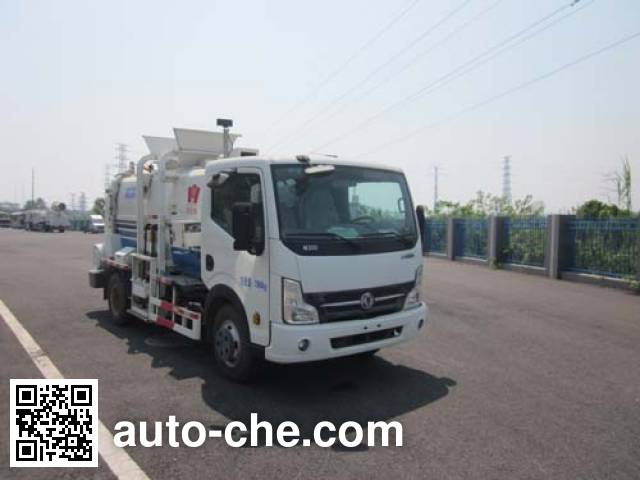 Автомобиль для перевозки пищевых отходов Huangguan WZJ5071TCAE5