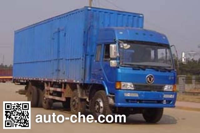 Фургон (автофургон) Lushan XFC5241XXY