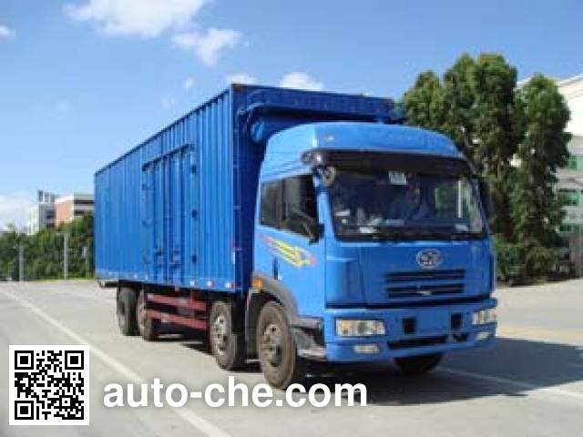 Фургон (автофургон) Xinhuaxu XHX5242XXY