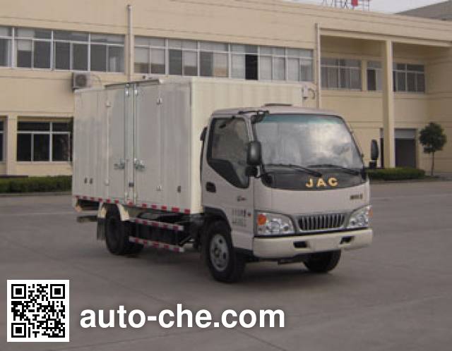Фургон (автофургон) Jinnan XQX5040XXY4HFC