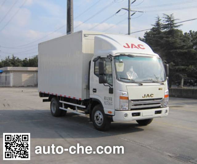 Автофургон с подъемными бортами (фургон-бабочка) Jinnan XQX5080XYK4HFC