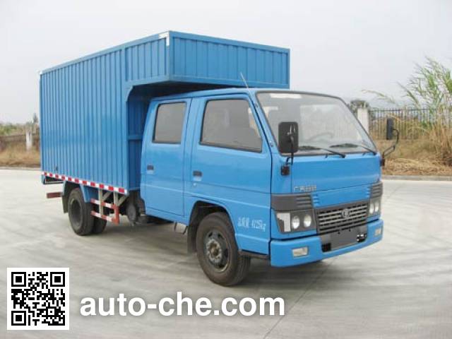 Фургон (автофургон) Yangcheng YC5045XXYC3S