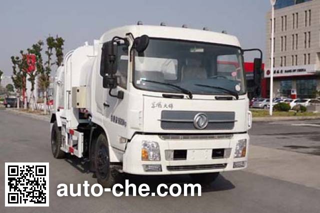 Автомобиль для перевозки пищевых отходов Yueda YD5161TCAEQNG5