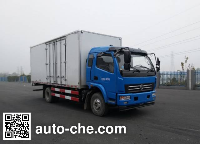 Фургон (автофургон) Yanlong (Hubei) YL5040XXYLZ4D2