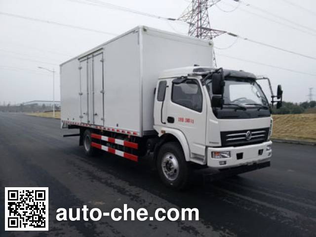 Фургон (автофургон) Yanlong (Hubei) YL5160XXYGS5Z1