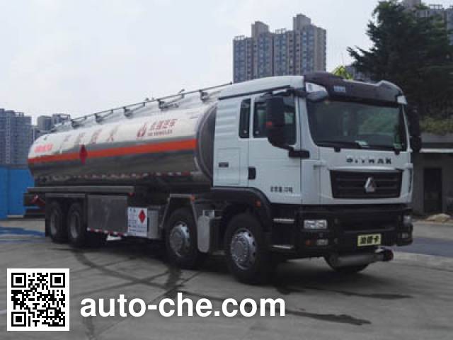 Автоцистерна алюминиевая для нефтепродуктов Yongqiang YQ5321GYYTZ