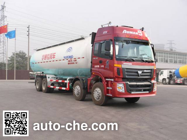 Грузовой автомобиль для перевозки насыпных грузов Yutong YTZ5313GSL60E