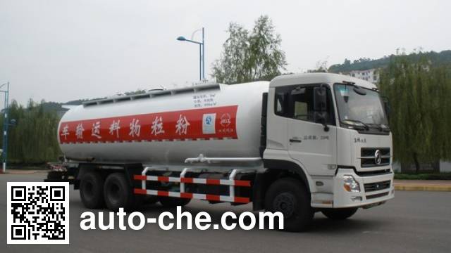 Автоцистерна для порошковых грузов Minjiang YZQ5250GFL3