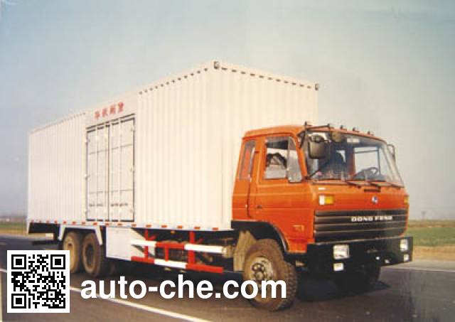 Фургон (автофургон) CIMC Huajun ZCZ5200XXYA