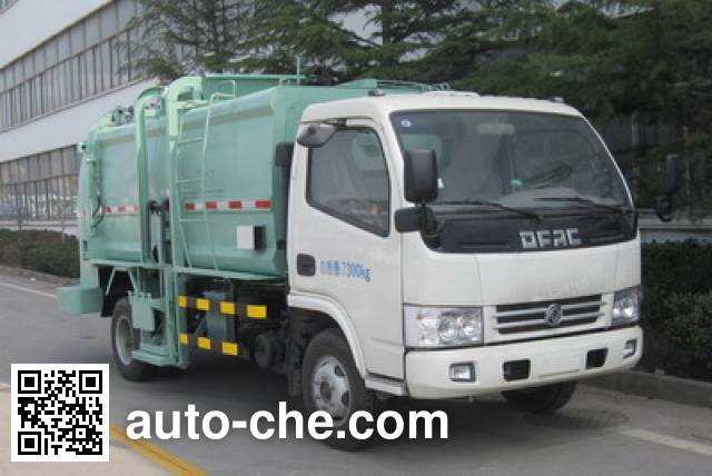Автомобиль для перевозки пищевых отходов CIMC ZJV5070TCAHBE5