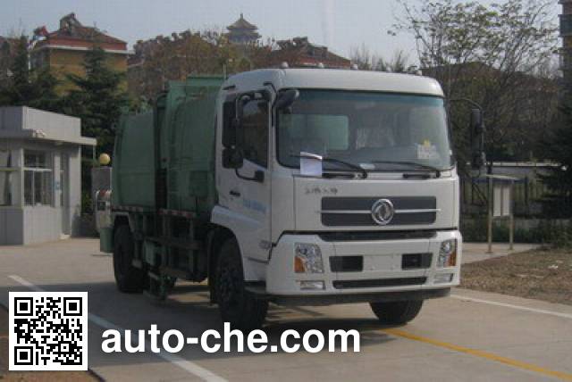 Автомобиль для перевозки пищевых отходов CIMC ZJV5160TCAHBE5
