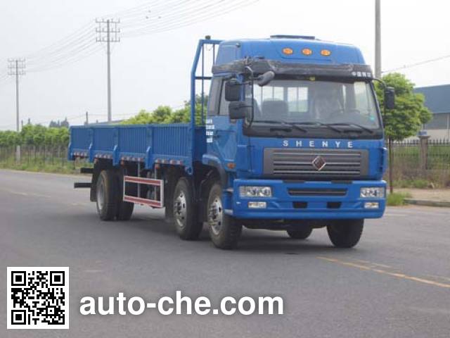 Бортовой грузовик Jinggong ZJZ1250DPG7AZ3