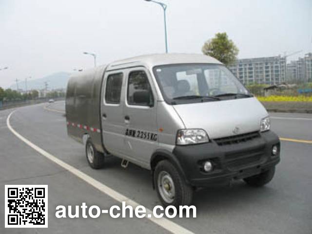 Мусоровоз с герметичным кузовом Zhongqi ZQZ5022ZLJ