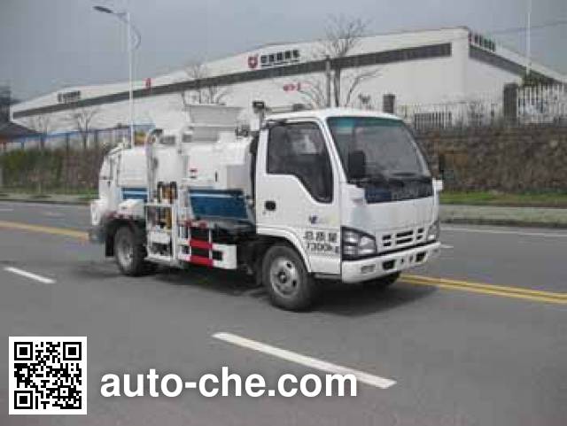 Автомобиль для перевозки пищевых отходов Zhongqi ZQZ5070TCA