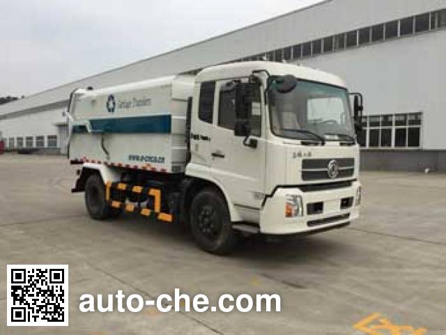 Стыкуемый мусоровоз с уплотнением отходов Zhongqi ZQZ5160ZDJD5