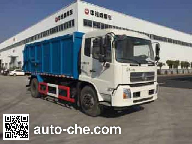 Стыкуемый мусоровоз с уплотнением отходов Zhongqi ZQZ5161ZDJD5
