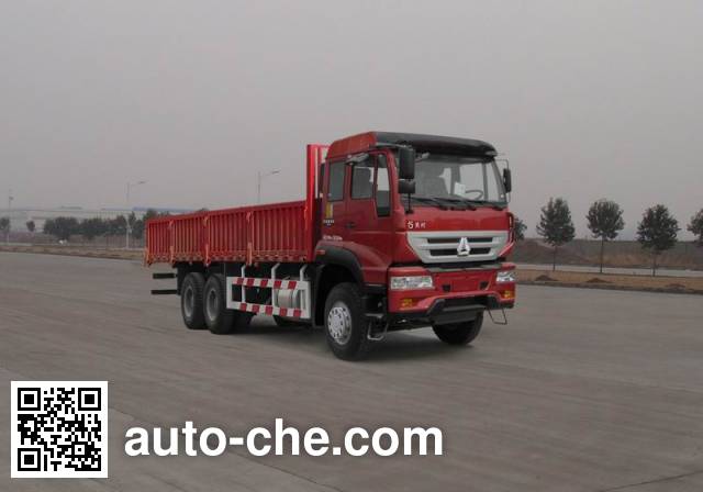 Бортовой грузовик Sinotruk Huanghe ZZ1164K4046C1