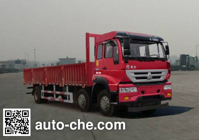 Бортовой грузовик Sinotruk Huanghe ZZ1254G42C6D1