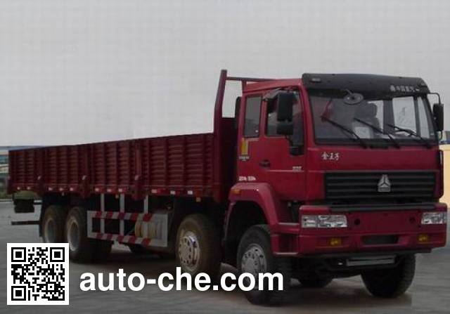 Бортовой грузовик Sida Steyr ZZ1311M3861C1H