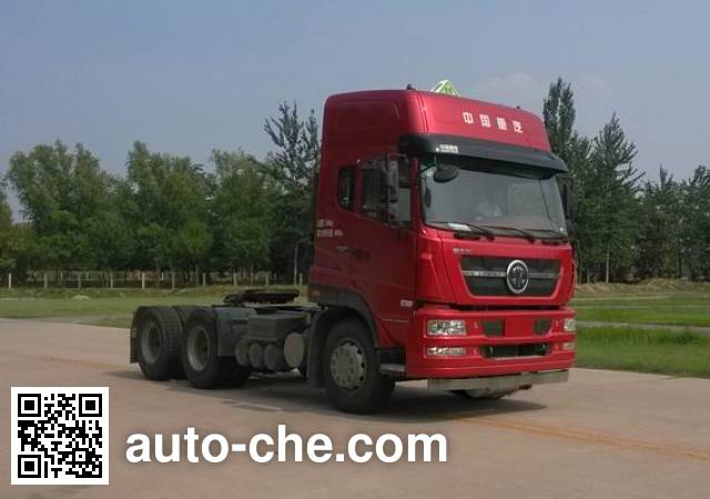 Седельный тягач для перевозки опасных грузов Sida Steyr ZZ4253N324GE1W