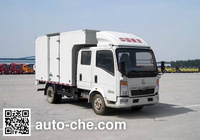 Фургон (автофургон) Sinotruk Howo ZZ5047XXYD3413C545