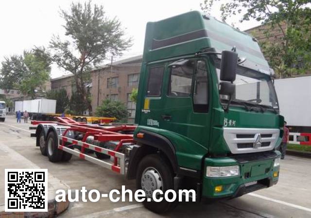 Почтовый грузовой автомобиль с отсоединяемым фургоном Sinotruk Huanghe ZZ5204ZKYK52H6C1