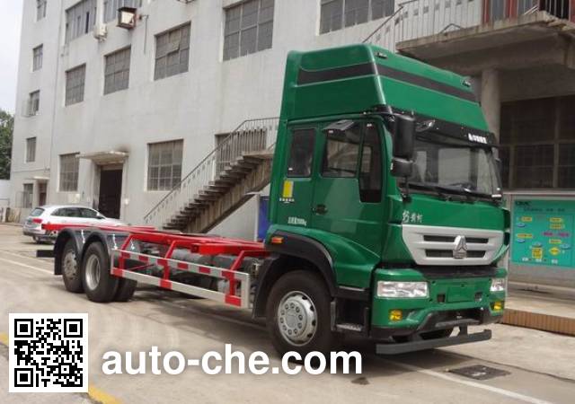 Почтовый грузовой автомобиль с отсоединяемым фургоном Sinotruk Huanghe ZZ5204ZKYK52H6D1