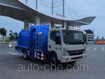 Автомобиль для перевозки пищевых отходов Jiulong ALA5070TCADFA4