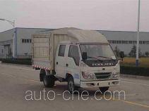 Грузовик с решетчатым тент-каркасом Foton BJ5022V3DB3-A