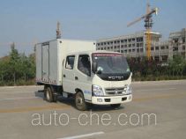 Фургон (автофургон) Foton BJ5049XXY-DW