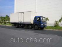 Фургон (автофургон) Foton Auman BJ5168VHCHH