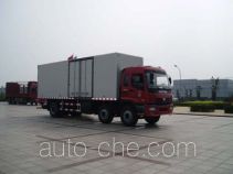 Фургон (автофургон) Foton Auman BJ5208VHCJL