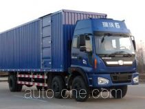 Фургон (автофургон) Foton BJ5258VMCHP-5