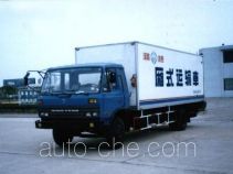 Фургон (автофургон) Bingxiong BXL5100XXY