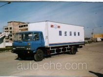 Фургон (автофургон) Bingxiong BXL5142XXY